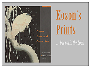 Koson Ohara Exhibition